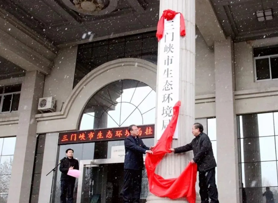 三门峡污染源普查档案整理 污染源普查档案整理及数字化服务 