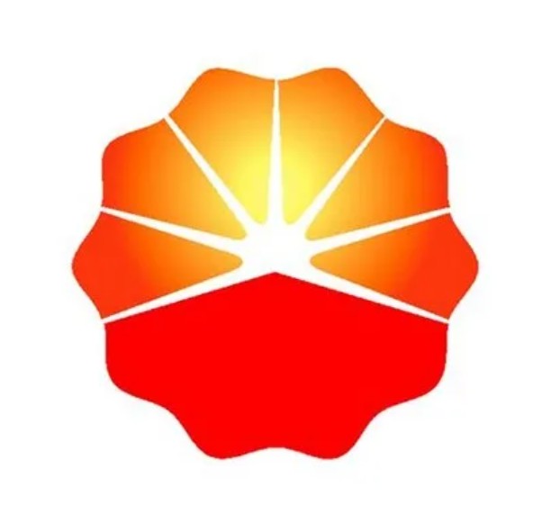 中国石油天然气第一建设有限公司 退休⼈事档案整理及数字化服务